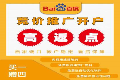 信息流广告行业发展趋势分析
